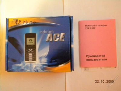 Лот: 142342. Фото: 1. Мобильник CDMA производства ZTE. Кнопочные мобильные телефоны