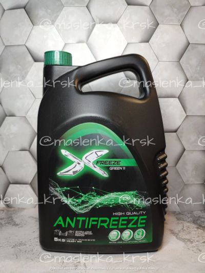 Лот: 17785799. Фото: 1. Антифриз XFreeze зеленый 5кг. Масла, жидкости