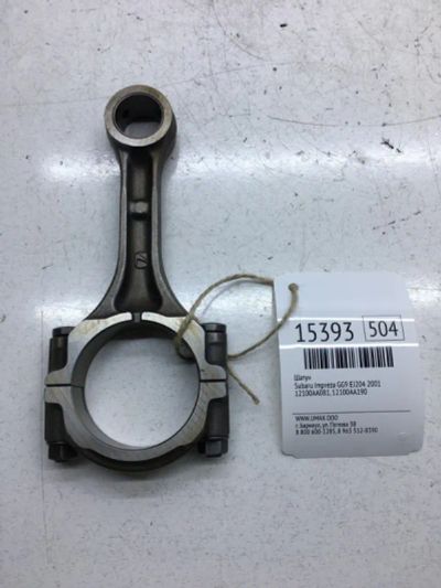 Лот: 20378906. Фото: 1. Шатун Subaru Impreza 2001 12100AA081... Двигатель и элементы двигателя