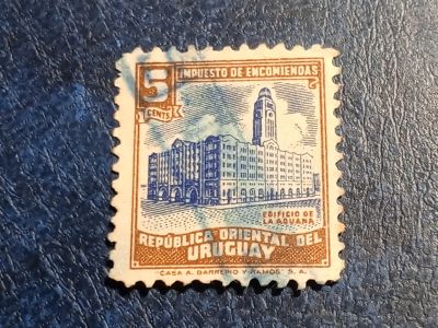 Лот: 25776699. Фото: 1. - Марки для Вашей коллекции. лот... Марки