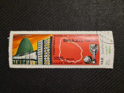 Лот: 17162574. Фото: 1. Марка 132. Марки
