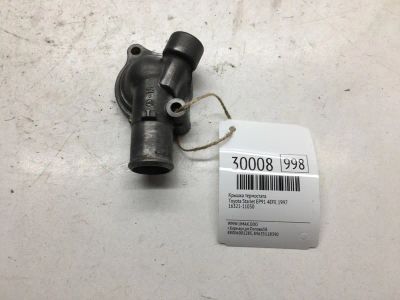 Лот: 20385195. Фото: 1. Крышка термостата Toyota Starlet... Кузов