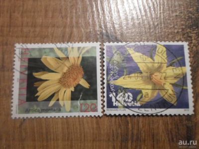Лот: 18360797. Фото: 1. Марки одним лотом - для Вашей... Марки
