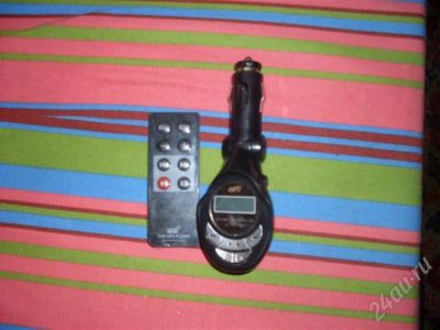 Лот: 530258. Фото: 1. FM модулятор. Другое (автозвук)