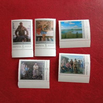 Лот: 24691862. Фото: 1. 1987 г, Советская живопись, серия... Марки