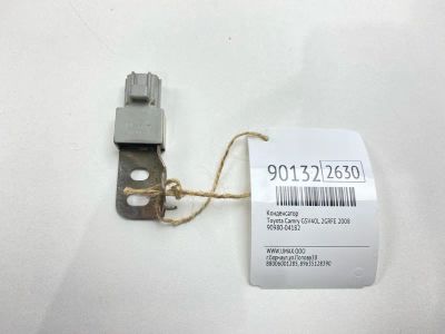 Лот: 23360543. Фото: 1. Конденсатор Toyota Camry 2008... Двигатель и элементы двигателя