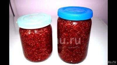 Лот: 20662310. Фото: 1. Малина с сахаром замороженная... Домашние заготовки