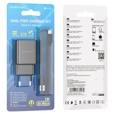 Лот: 22147807. Фото: 1. СЗУ BOROFONE BA-53A 2*USB+Micro... Зарядные устройства, блоки питания, адаптеры сетевые для смартфонов