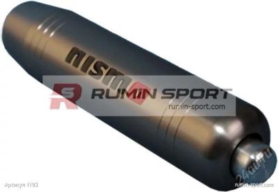 Лот: 4125916. Фото: 1. Насадка на ручник NISMO, тюнинг. Детали тюнинга