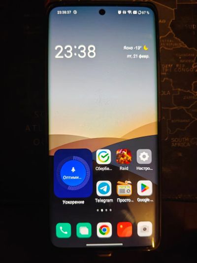 Лот: 25050964. Фото: 1. смартфон Realme 10 pro+. Смартфоны