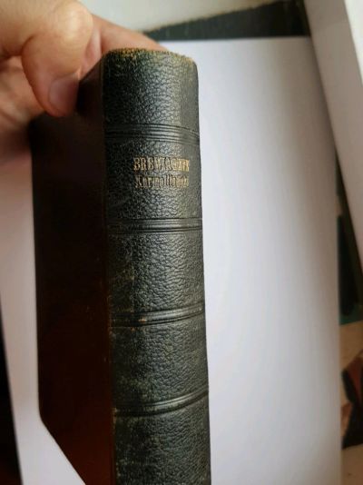 Лот: 14452793. Фото: 1. Книга. Протестанская библия, золотой... Книги