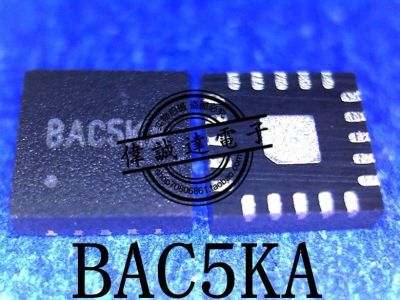 Лот: 15837135. Фото: 1. Микросхема SY8288C SY8288CRAC... Микросхемы