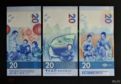 Лот: 17936326. Фото: 1. Гонконг 20 долларов 2020 года... Азия