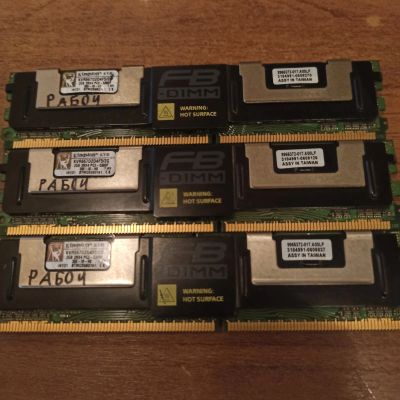 Лот: 21087964. Фото: 1. Оперативная память FB DIMM 2Gb. Оперативная память