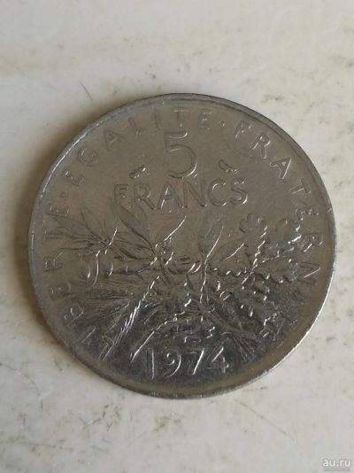 Лот: 17768856. Фото: 1. 5 франков 1974 Франция. Европа