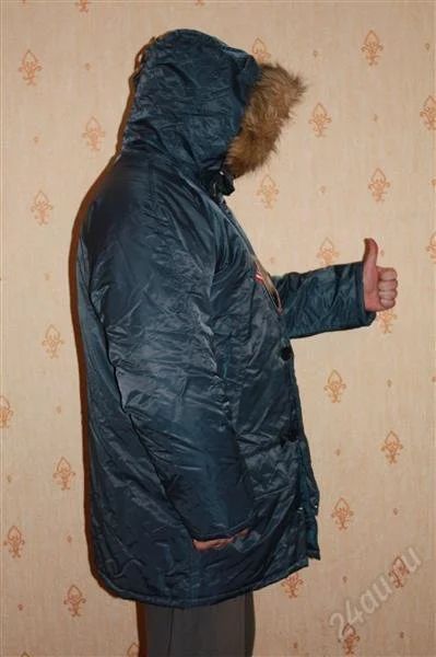 Лот: 2612683. Фото: 1. Продам куртку Аляска Alba. Верхняя одежда