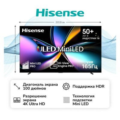 Лот: 25365281. Фото: 1. Ultra HD (4K) Mini LED телевизор... Телевизоры