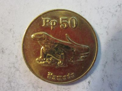 Лот: 9137101. Фото: 1. 50 рупиан 1996 Индонезия ящерица... Азия