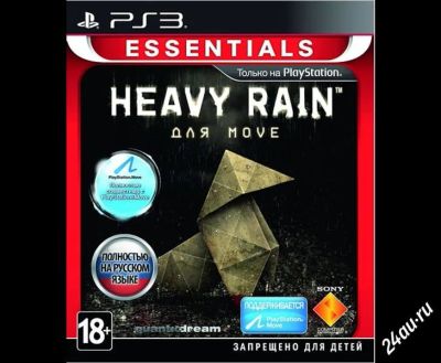 Лот: 2788902. Фото: 1. heavy rain move edition обмен. Игры для консолей