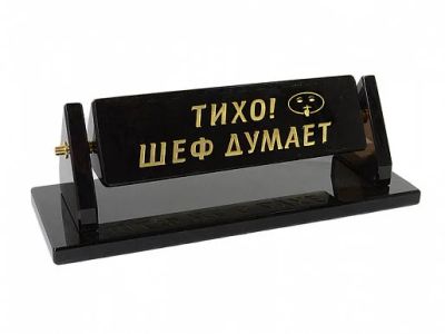 Лот: 12244145. Фото: 1. Шефики из обсидиана трех сторонний... Фигурки, статуэтки