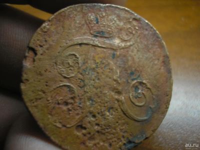 Лот: 8954467. Фото: 1. Приличные 2 копейки 1799 года... Россия до 1917 года