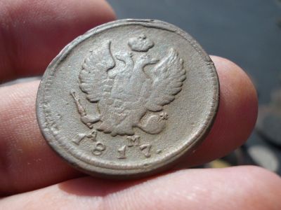 Лот: 14548181. Фото: 1. Хорошие редкие 2 копейки 1817... Россия до 1917 года