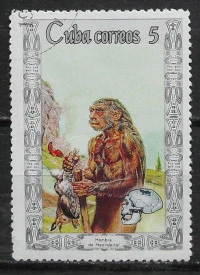 Лот: 11849181. Фото: 1. Марка Куба - 67-3. Марки