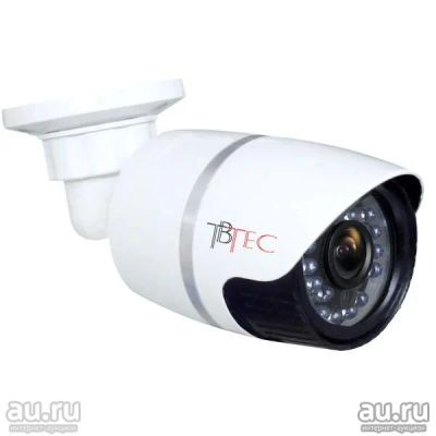Лот: 18307783. Фото: 1. Full HD IP66 2.48 мегапикселя... Видеонаблюдение
