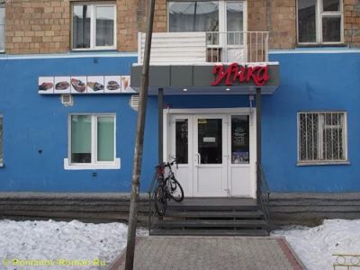 Лот: 3565800. Фото: 1. Нежилое, общепит, аренда. Коммерческая недвижимость