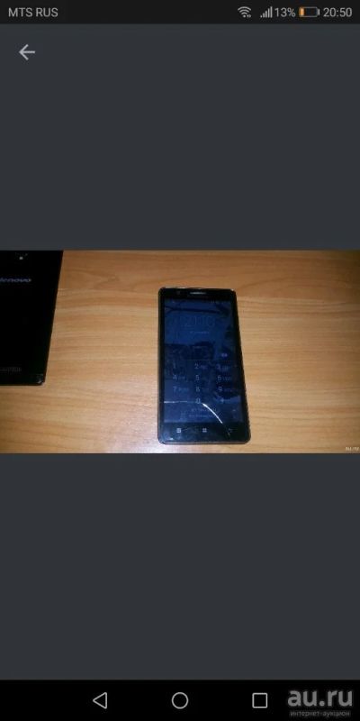 Лот: 13296299. Фото: 1. Телефон lenovo a 536. Смартфоны