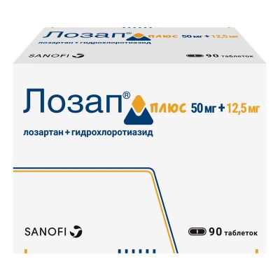 Лот: 24981927. Фото: 1. Лозап Плюс 50 мг+12,5 мг таблетки... Лекарства
