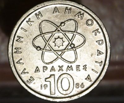 Лот: 8909182. Фото: 1. Страны Запада(4705) Греция. Остальные страны