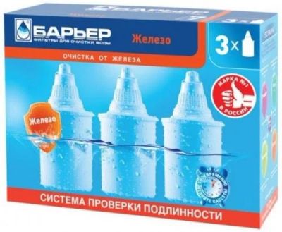 Лот: 12895261. Фото: 1. Комплект кассет Барьер-7, по 3... Водоочистка, фильтры для воды