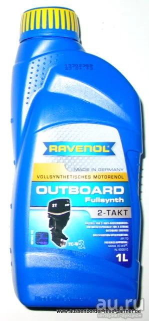 Лот: 13548144. Фото: 1. Ravenol Outboardoel 2T Fullsynth... Масла, жидкости