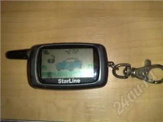 Лот: 159466. Фото: 1. Брелок StarLine A8. Автомобильные сигнализации