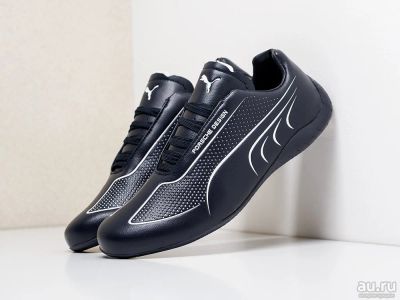 Лот: 17096114. Фото: 1. Кроссовки Puma Porsche Design... Кеды, кроссовки, слипоны