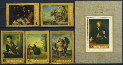 Лот: 20748392. Фото: 1. 1972, август. Зарубежная живопись... Марки