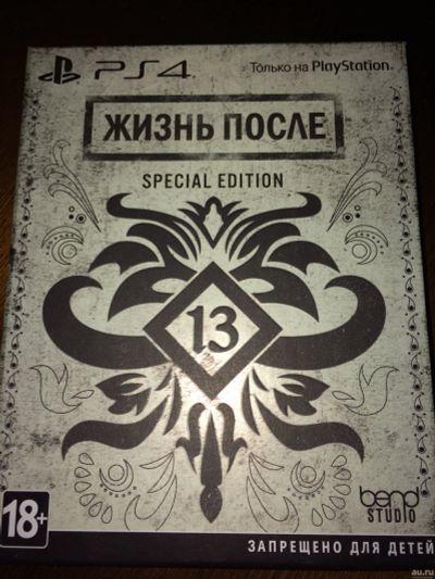 Лот: 16922566. Фото: 1. Жизнь после days gone special... Игры для консолей