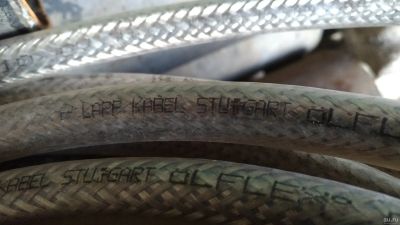 Лот: 13776119. Фото: 1. Olflex classic 110 CY 4G6. Провода, кабели