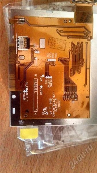 Лот: 2920734. Фото: 1. Дисплей для Samsung S5570 Galaxy... Дисплеи, дисплейные модули, тачскрины