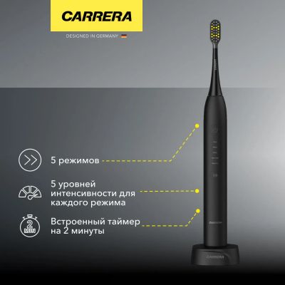 Лот: 25269960. Фото: 1. Электрическая зубная щетка Carrera... Электрические зубные щетки и ирригаторы