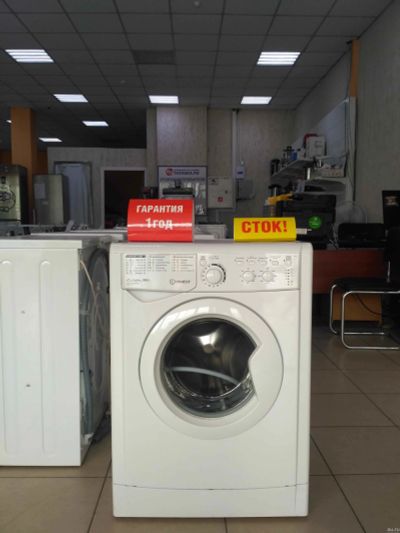 Лот: 14229122. Фото: 1. Стиральная машина indesit msc... Стиральные машины