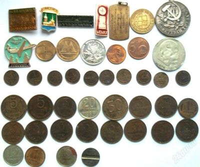 Лот: 1850840. Фото: 1. монеты значки все одним лотом. Другое (монеты)