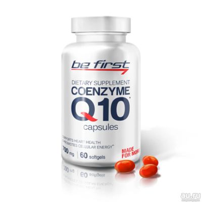 Лот: 10024690. Фото: 1. Coenzyme Коэнзим Q10 от Be First... Спортивное питание, витамины