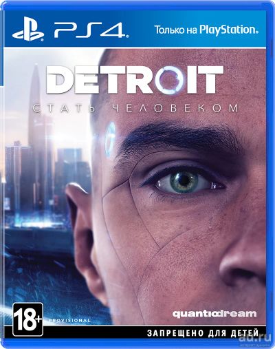 Лот: 13373322. Фото: 1. Detroit: Become Human. Диск. Игры для консолей
