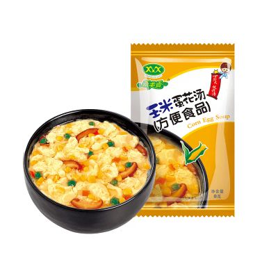 Лот: 20532360. Фото: 1. Суп быстрого приготовления Xinmeixiang... Другое (продукты)