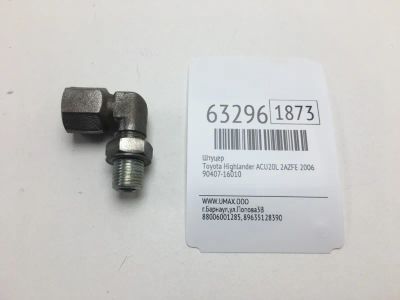 Лот: 20402401. Фото: 1. Штуцер Toyota Highlander 2006... Кузов