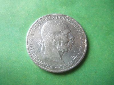 Лот: 14776840. Фото: 1. Австрия 5 крон 1900 г. Франц Иосиф... Германия и Австрия