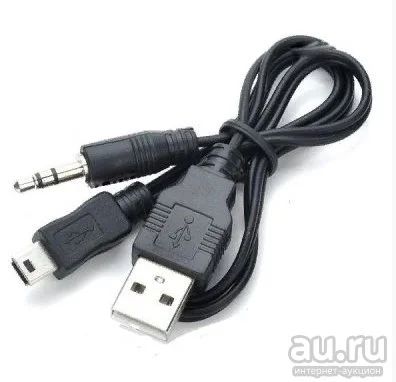 Лот: 16328383. Фото: 1. Кабель USB Orbita BS-3046 (штекер... Дата-кабели, переходники