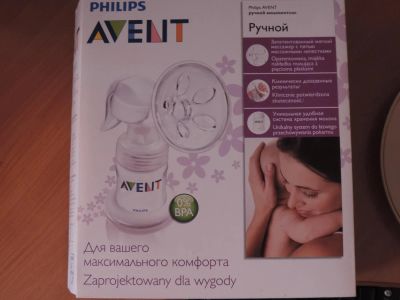 Лот: 3618088. Фото: 1. Молокоотсос AVENT. Всё для кормления